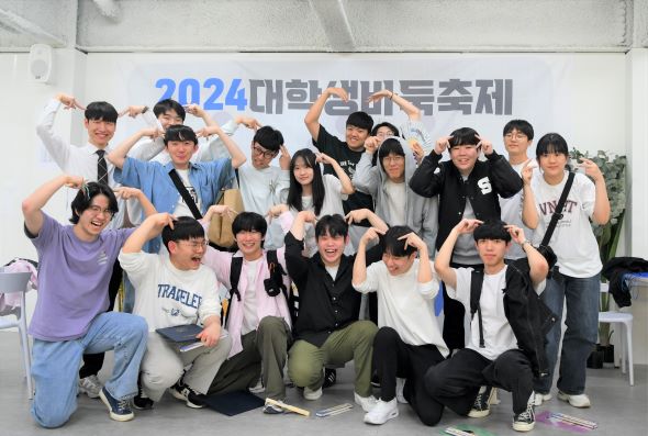대학생 바둑 축제, 해외 유학생 등 200명 운집하며 성황리 개최!